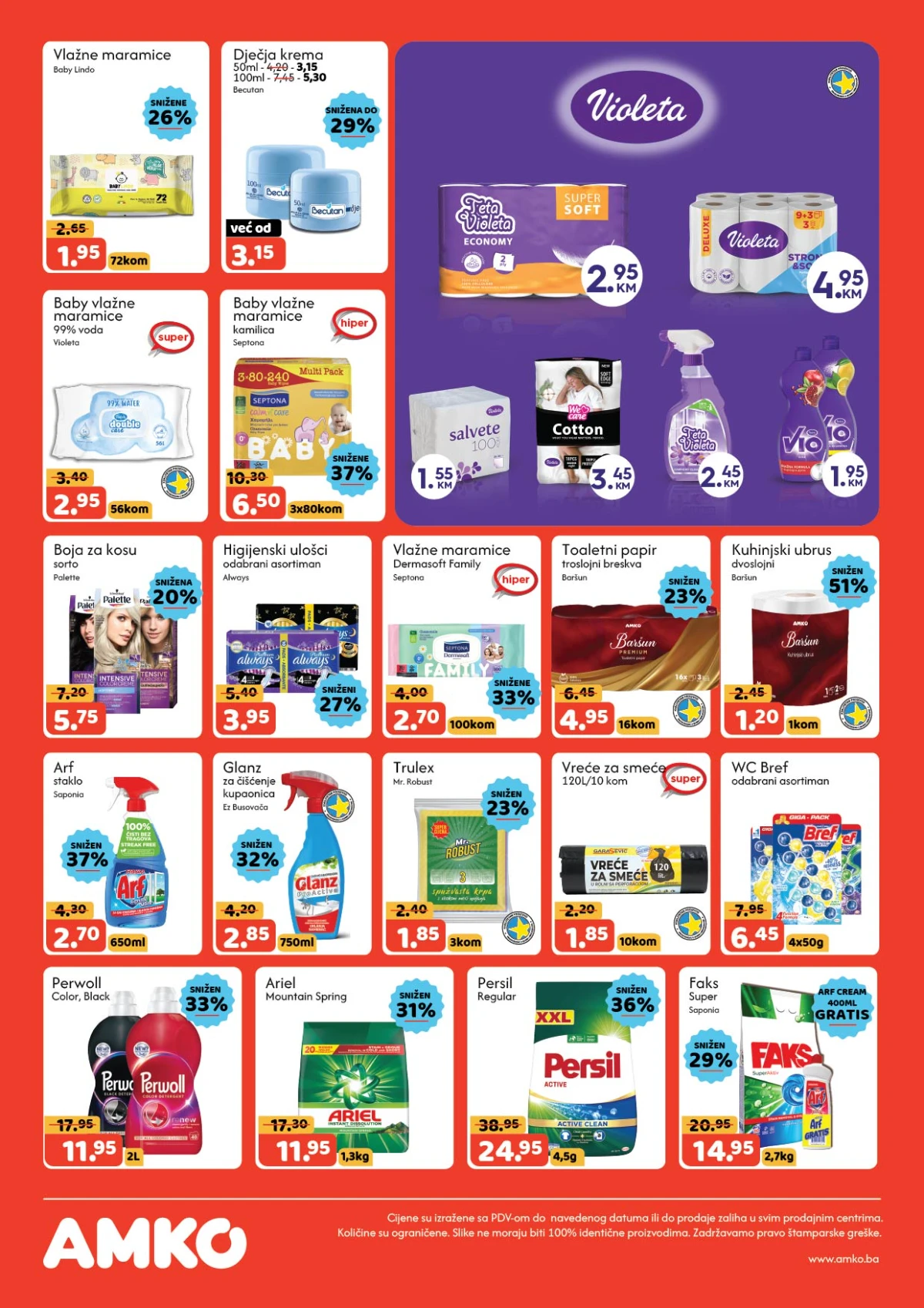 AMKO katalog strana 12 – bazeni madraci lopte i oprema za plažu