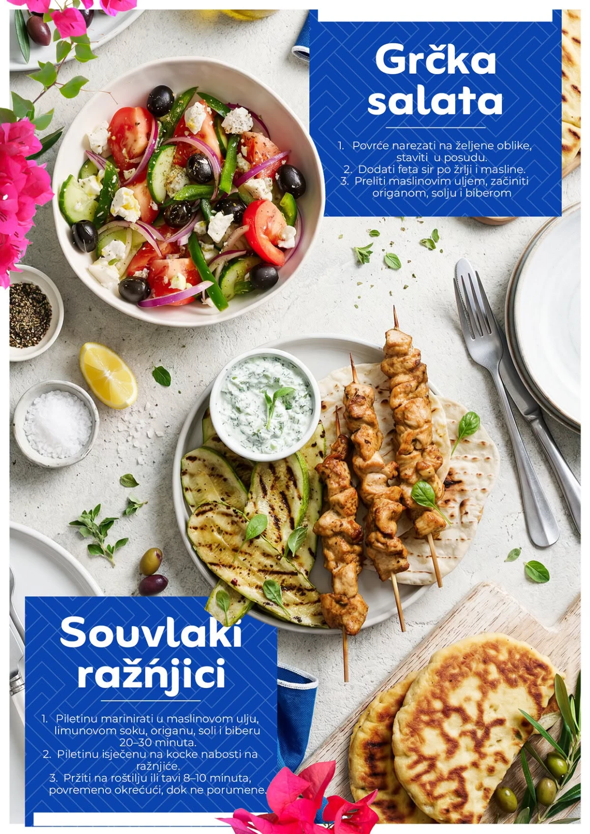Grčka salata i souvlaki ražnjići – recepti iz Bingo Gastro putovanja Grčkom