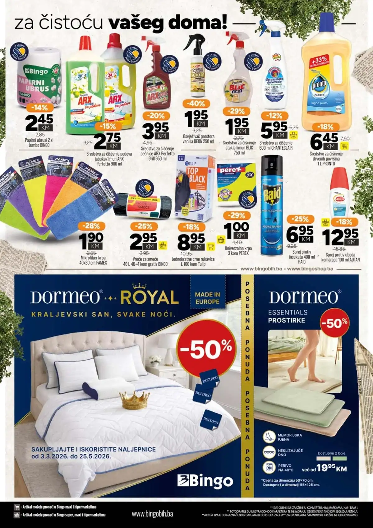 Bingo katalog namještaja sve za dom