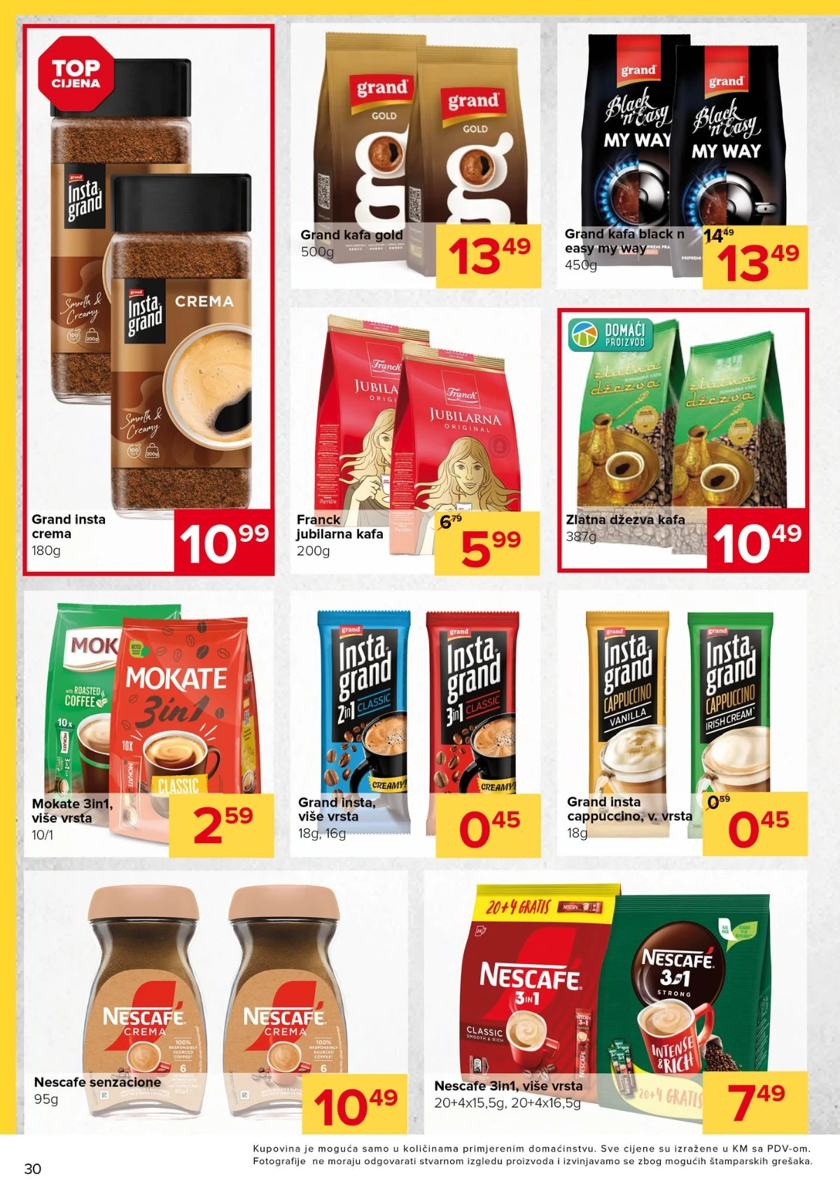 Đurić akcija do 15.07.2026 – katalog za ljetnu porodičnu kupovinu