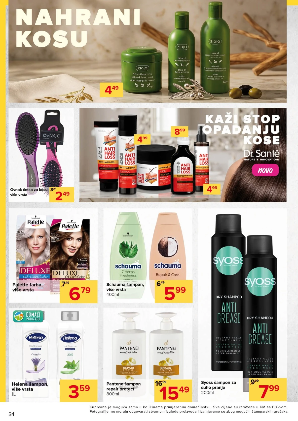 Đurić katalog do 15.07.2026 – ljetna supermarket ponuda i akcije