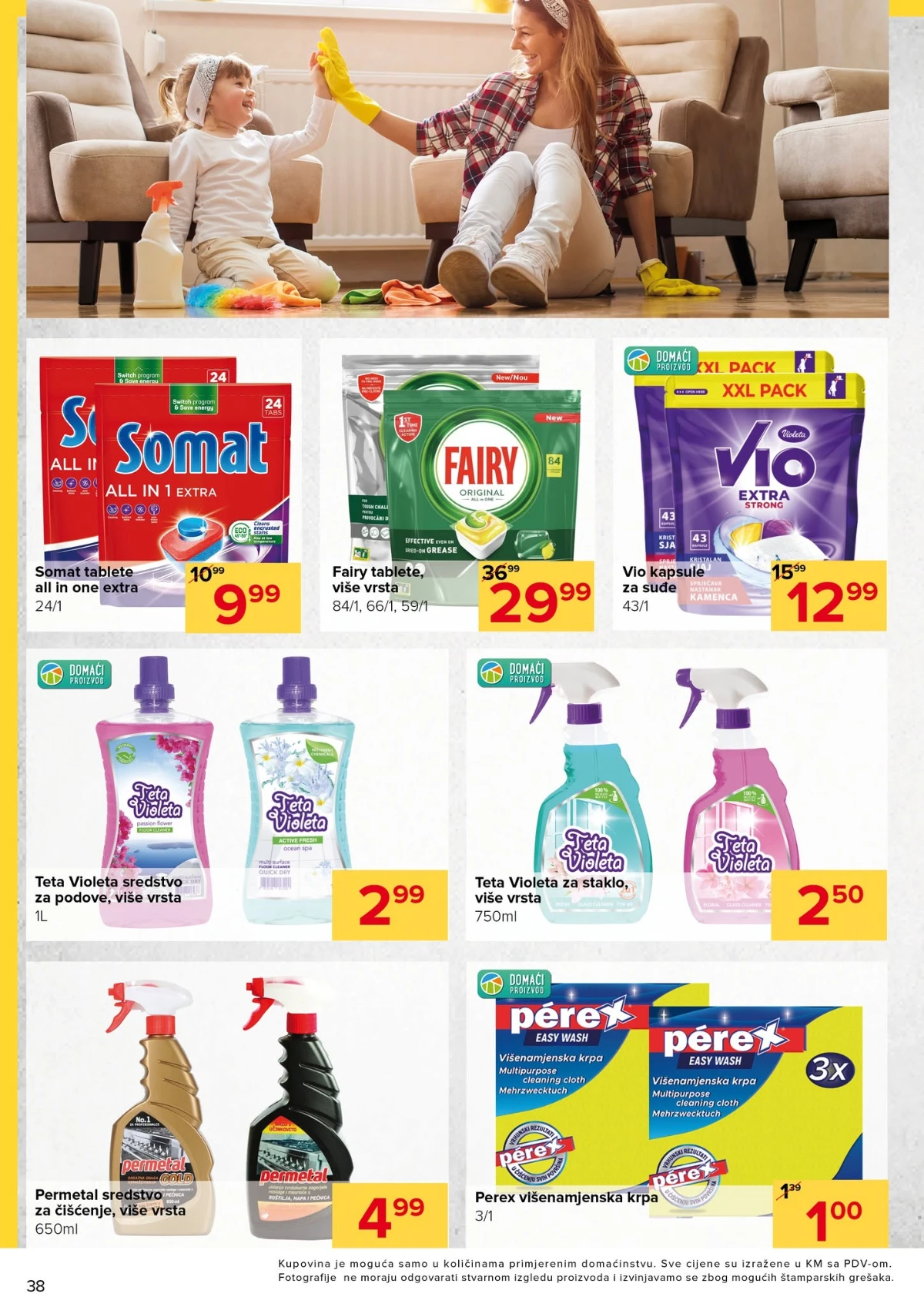 Đurić Supermarket katalog 16.07. do 29.07.2026. – strana 38
