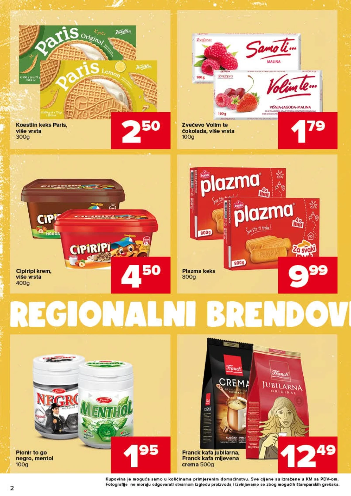 Đurić katalog strana 2