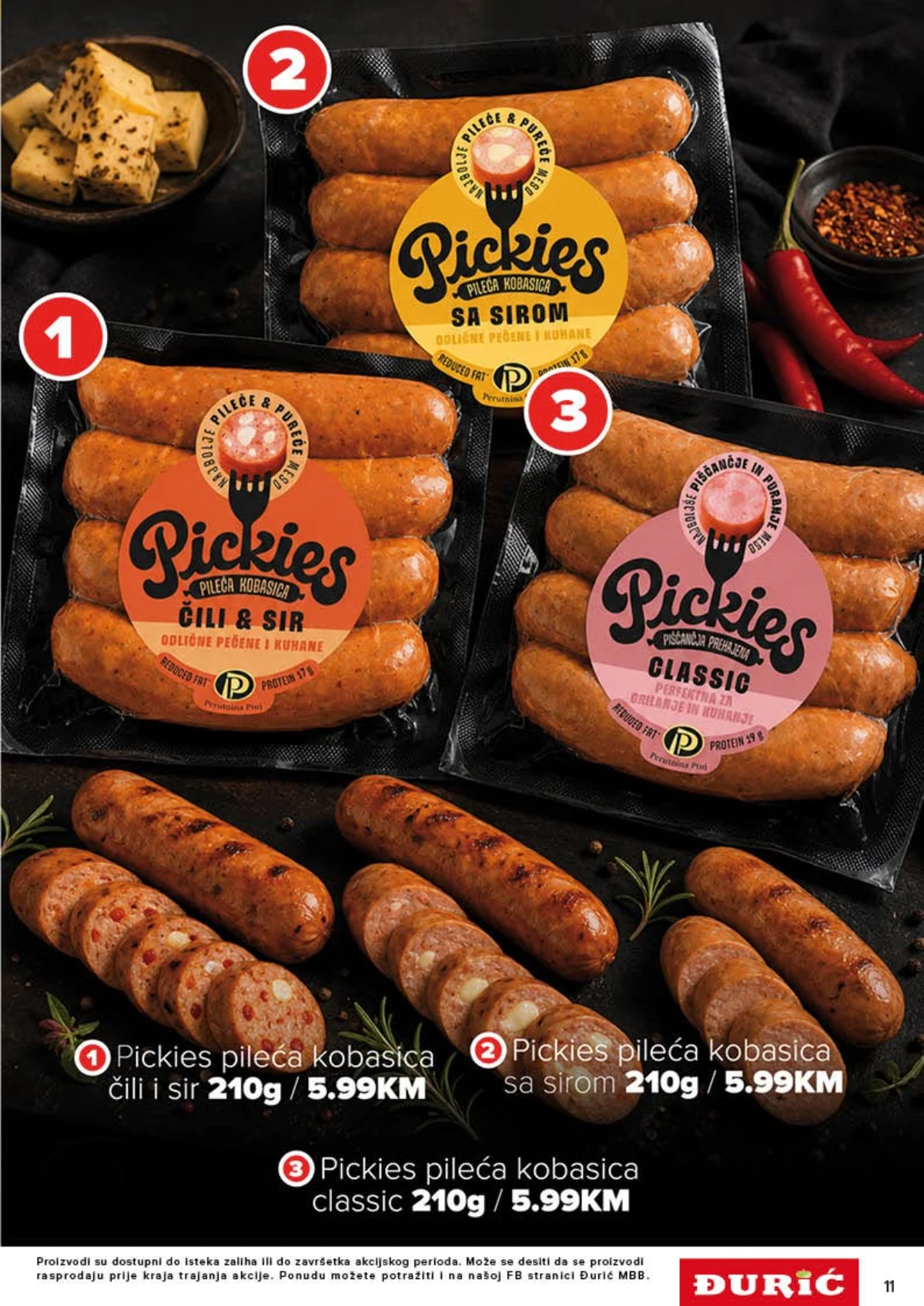 Đurić katalog strana 11