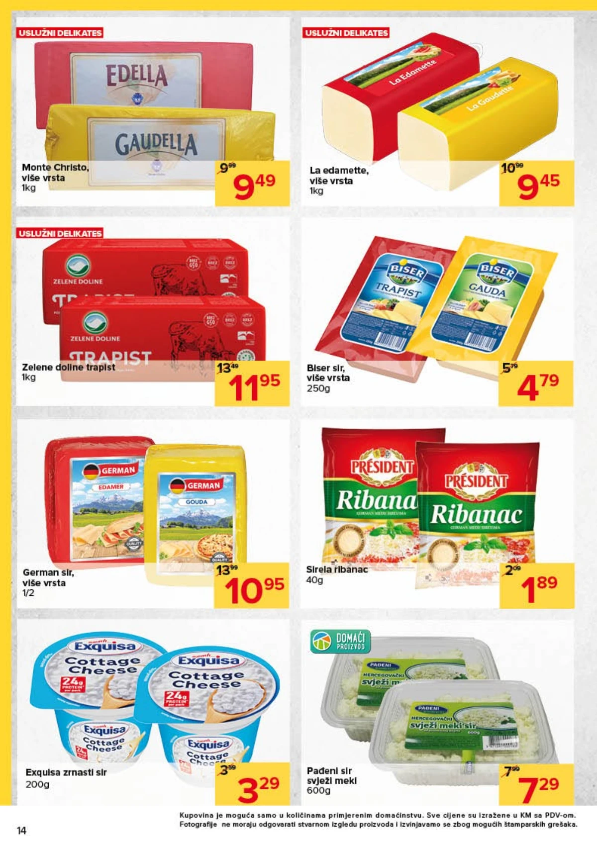 Đurić katalog strana 14