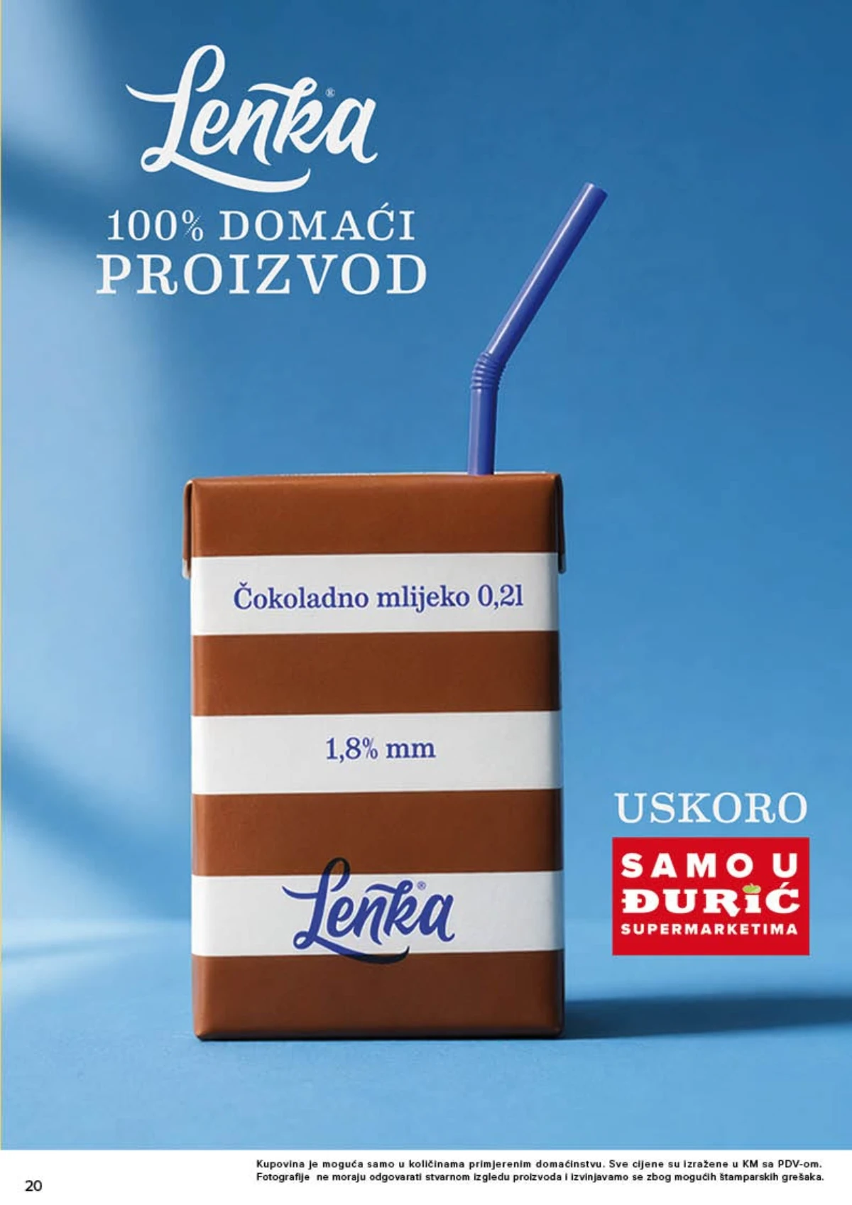 Đurić katalog strana 20