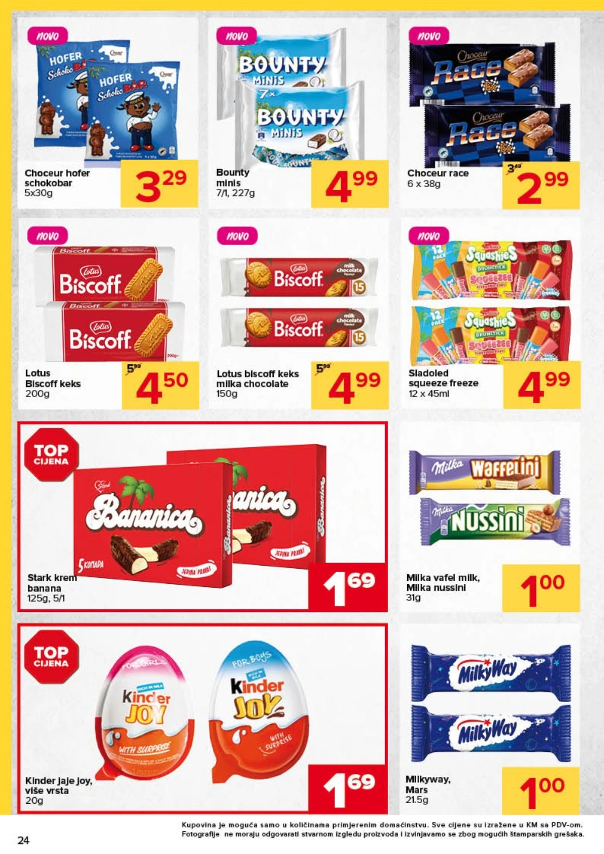 Đurić katalog strana 24