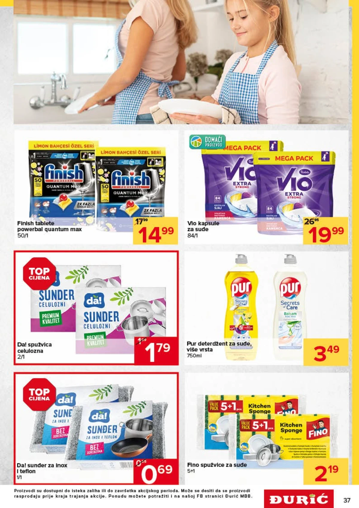 Đurić katalog strana 37