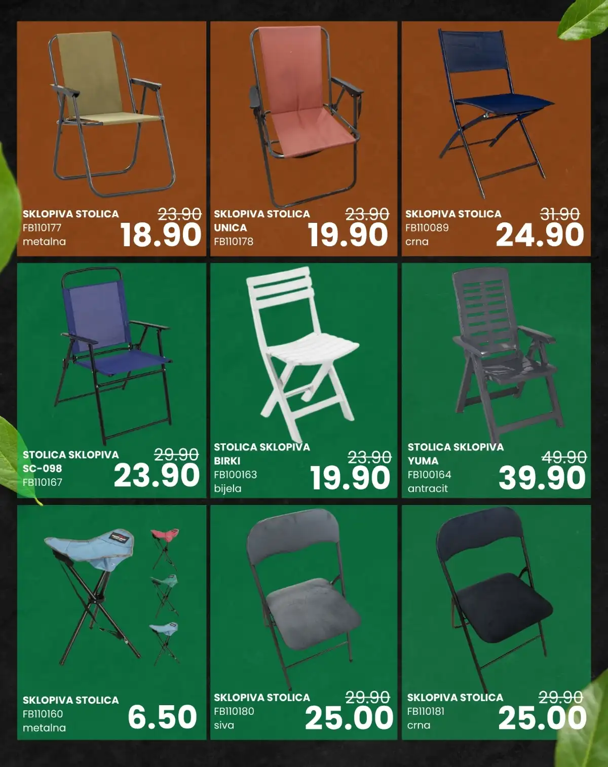 FIS VITEZ kataloška ponuda