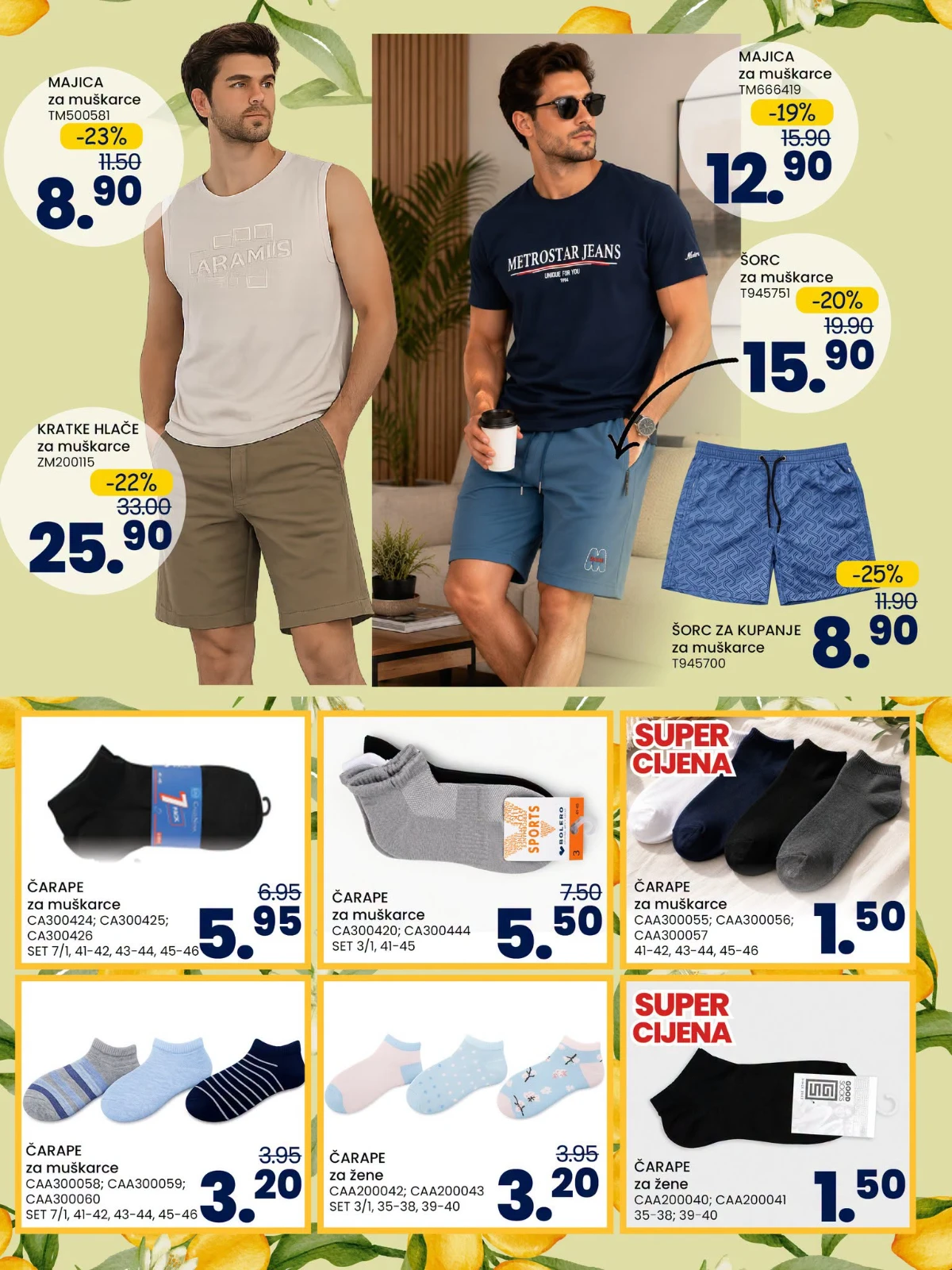 FIS akcijski katalog strana 40 – akcijska ponuda za dom i vrt
