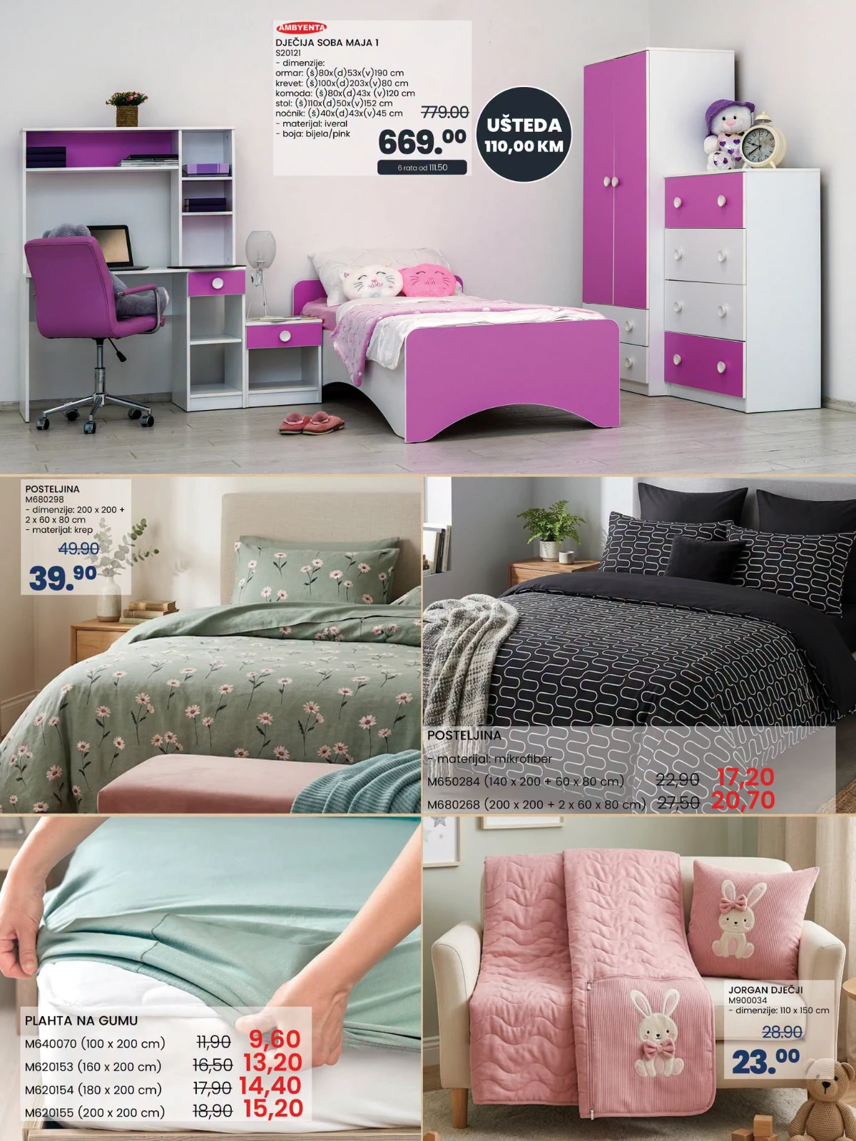 FIS katalog – posteljine, deke, jastuci i kućni tekstil na akciji