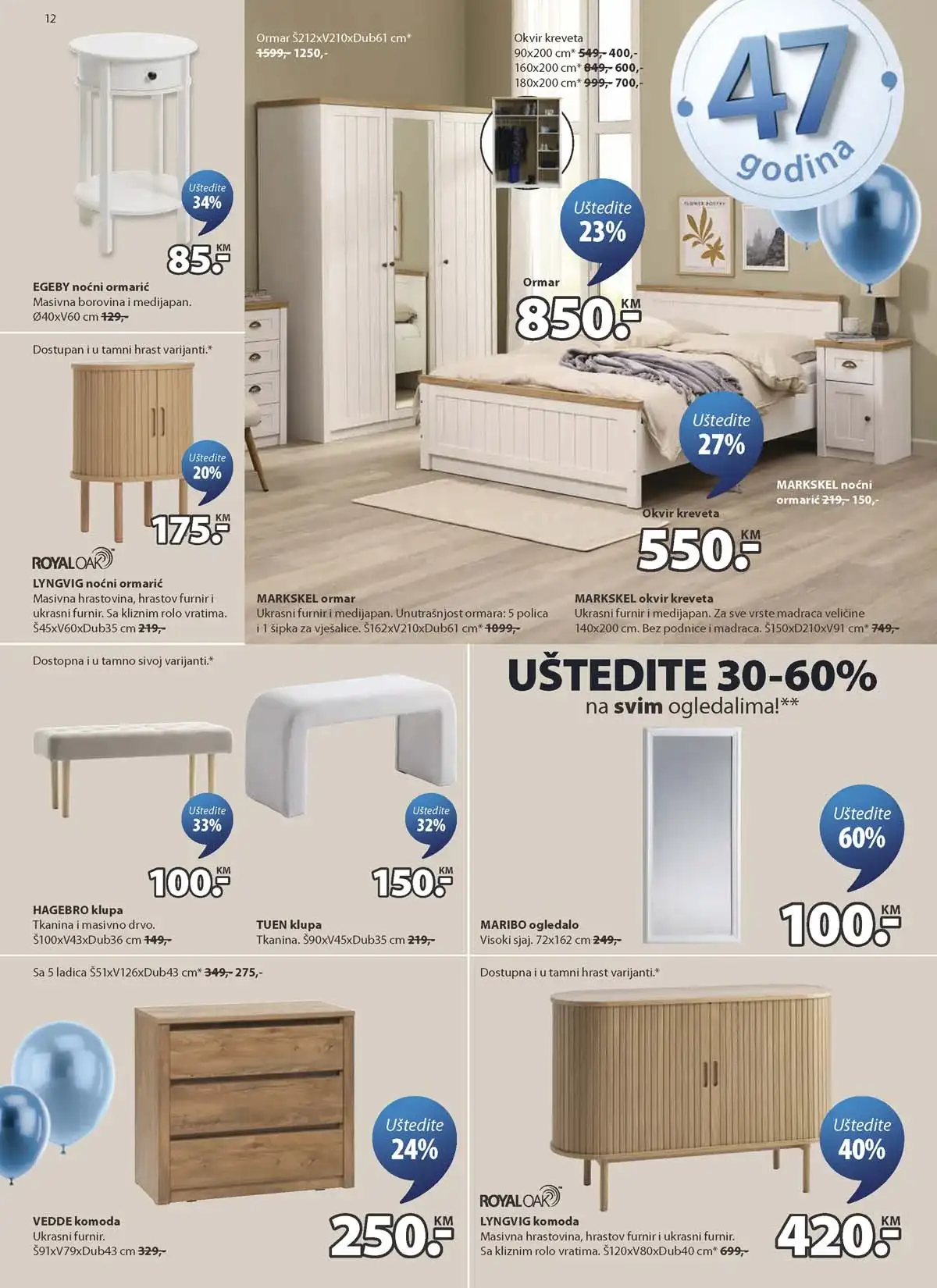 JYSK rođendanska akcija katalog sniženja namještaja i opreme za dom – strana 12 – do 14.04.2026