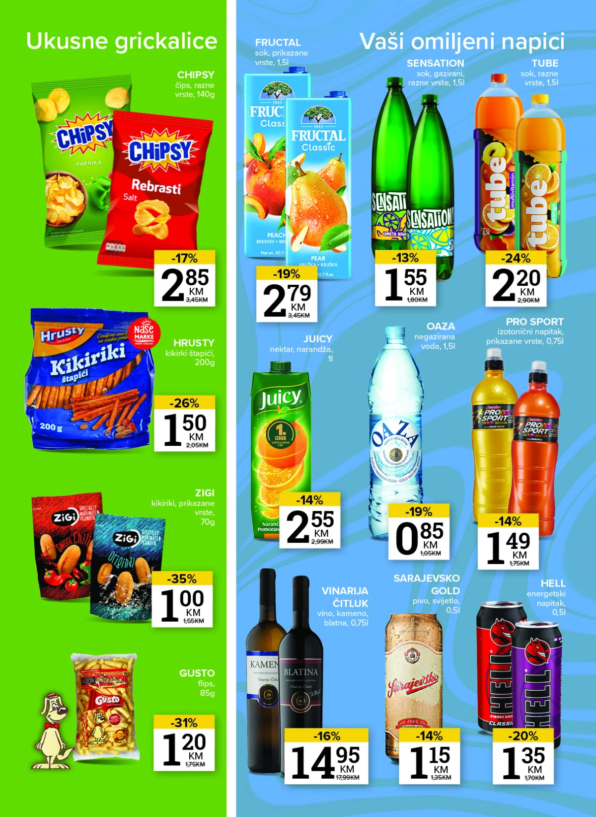Konzum i Mercator katalog do 03.08.2026. – stranica 17