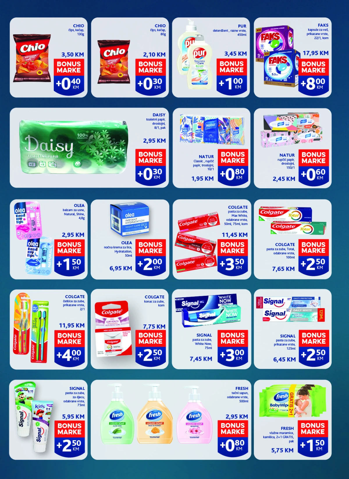 Konzum i Mercator katalog do 03.08.2026. – stranica 31