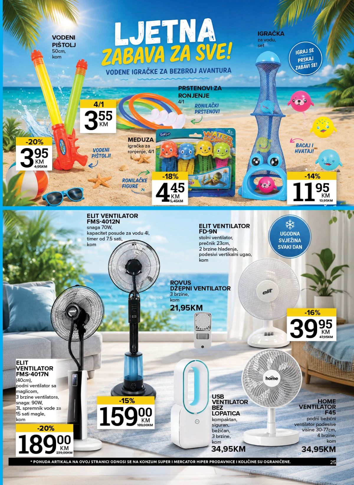 Konzum i Mercator katalog akcijskih ponuda do 27.07.2026. – stranica 25
