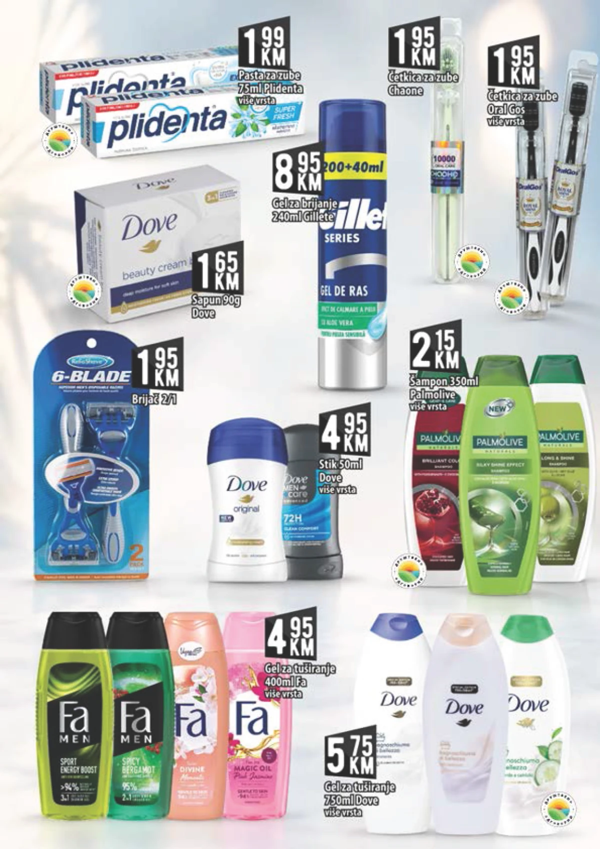 Kort katalog – baštenski namještaj, stolice i ljetni artikli na akciji