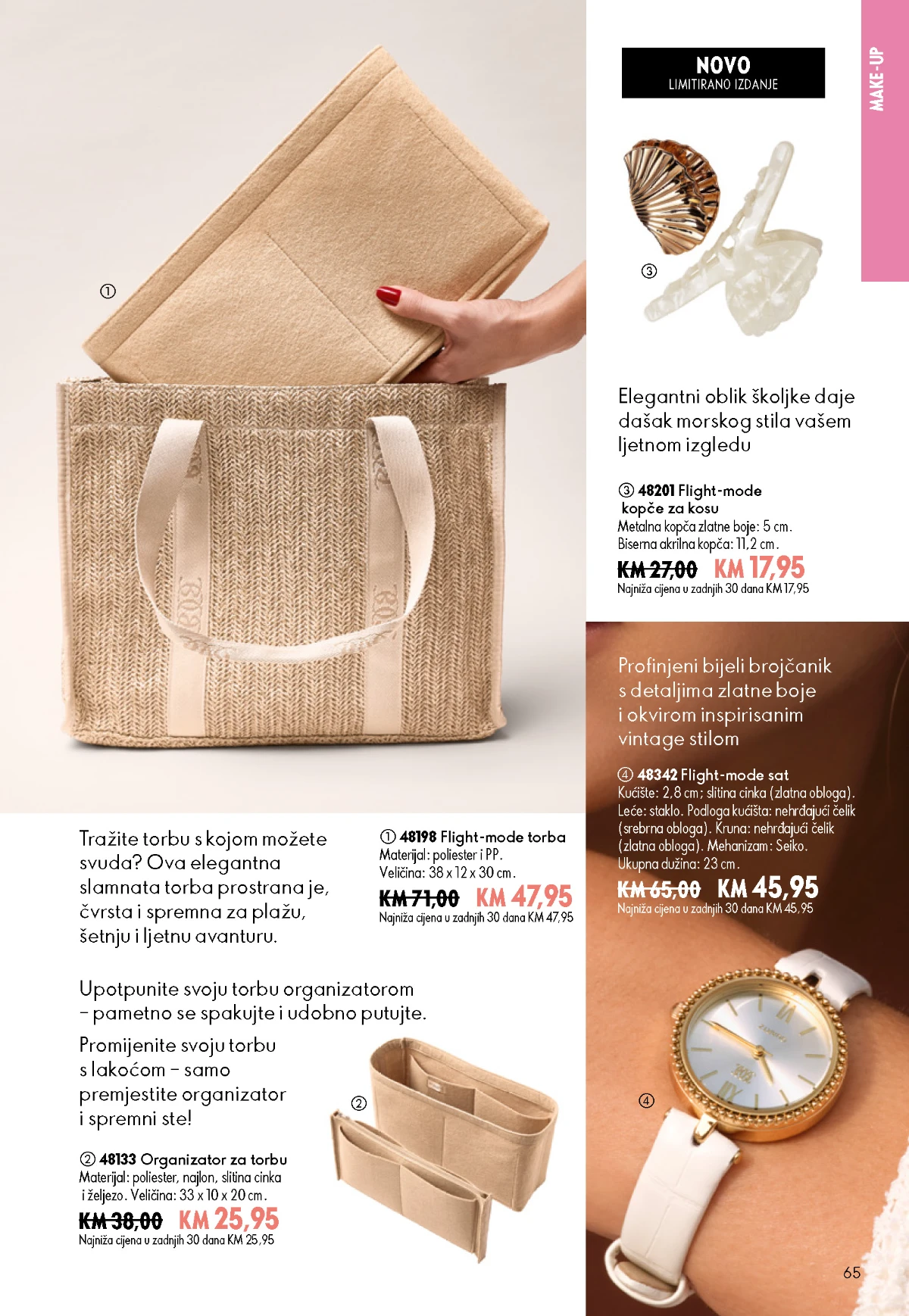 Oriflame kataloška ponuda sniženja