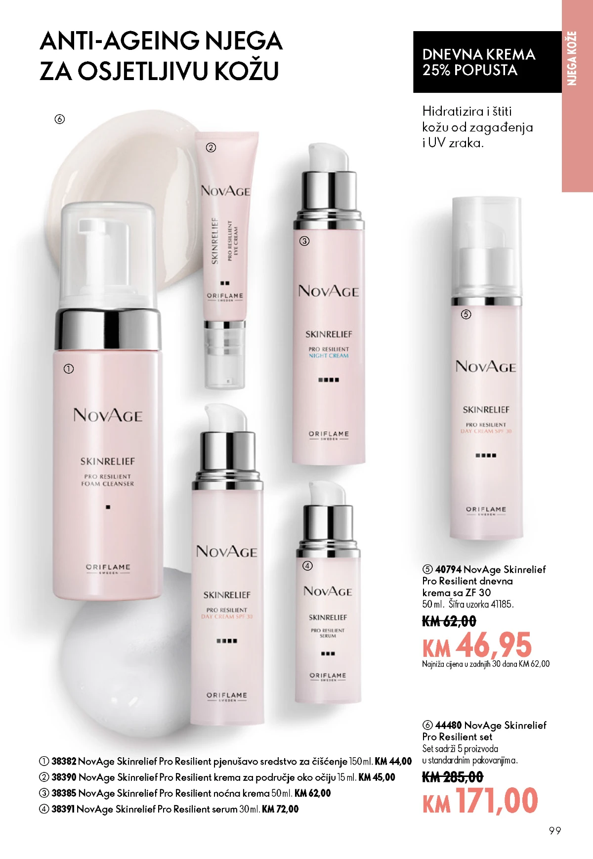 Oriflame kataloška ponuda sniženja