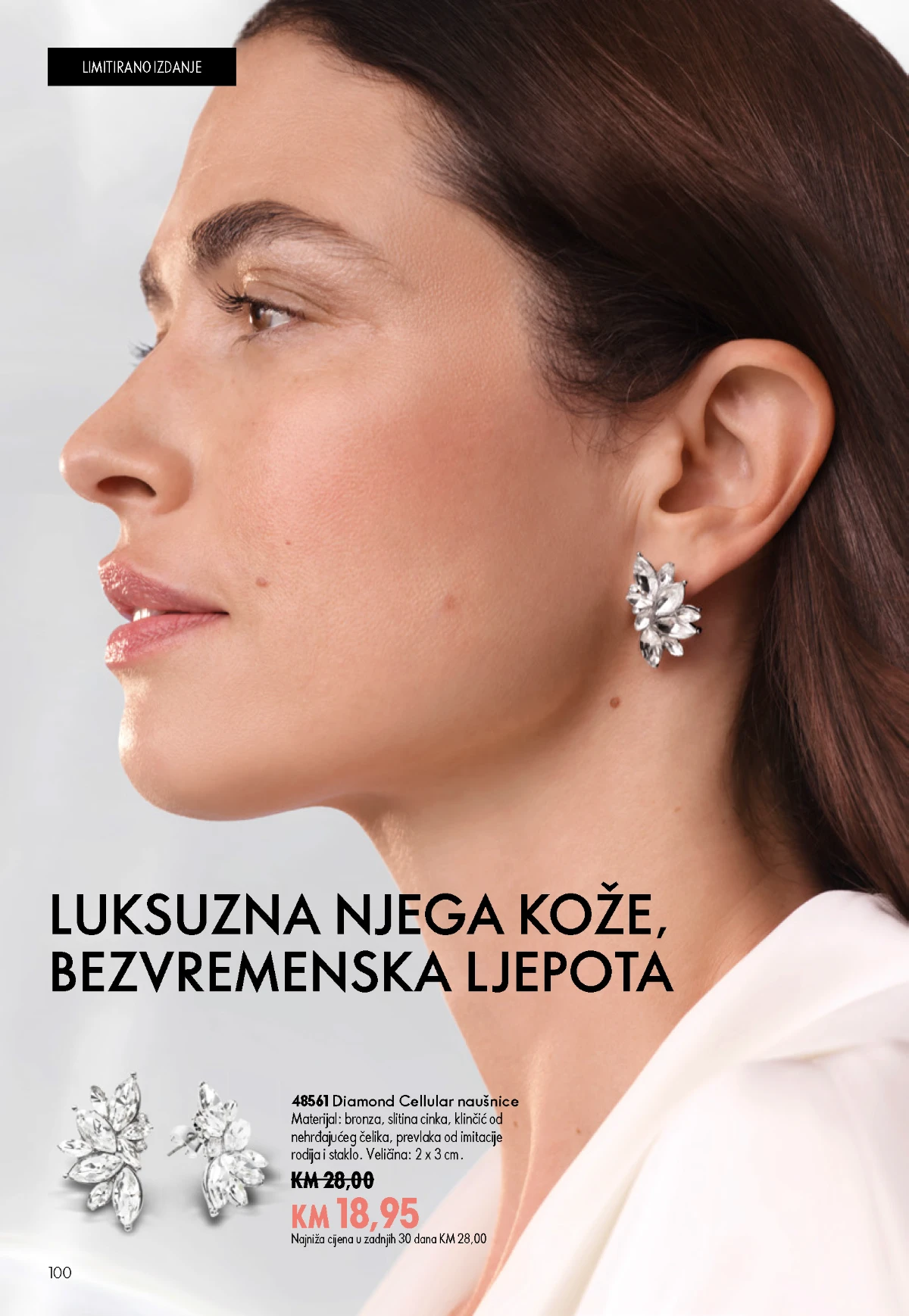 Oriflame kataloška ponuda sniženja
