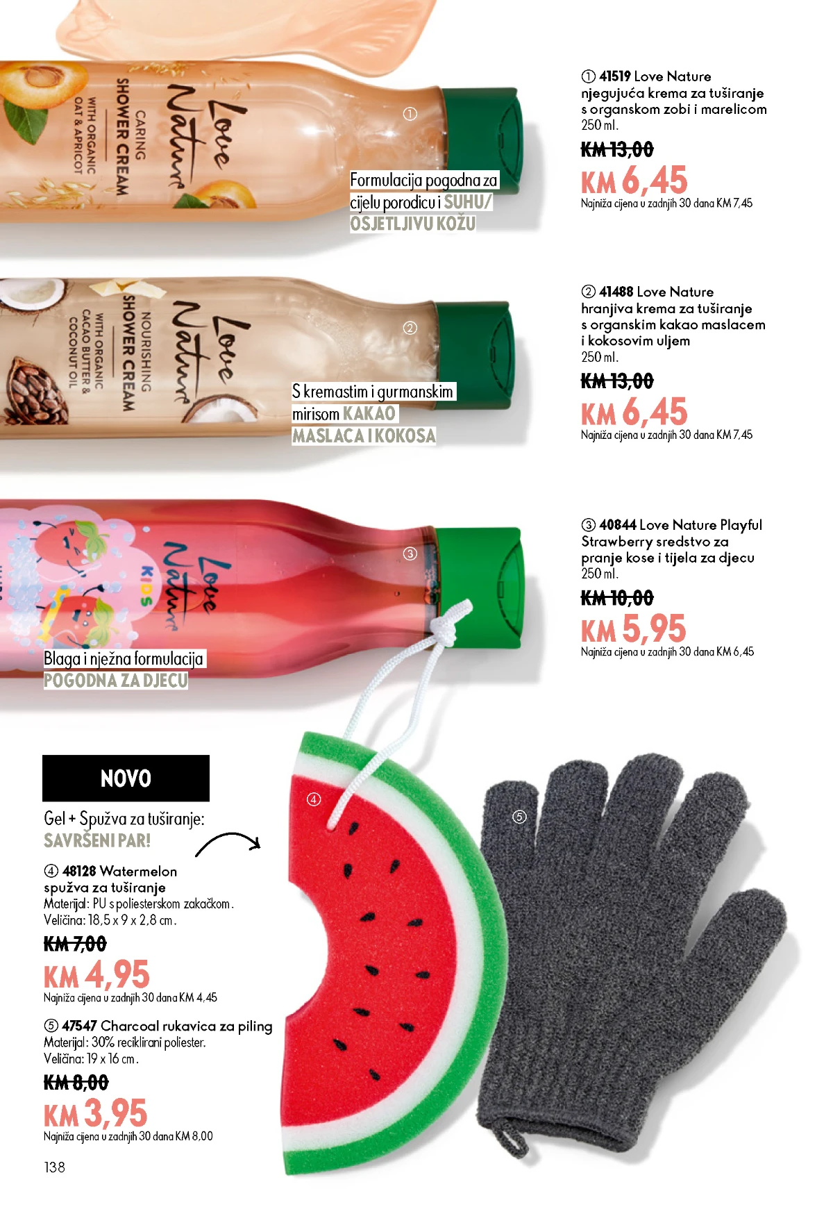 Oriflame kataloška ponuda sniženja