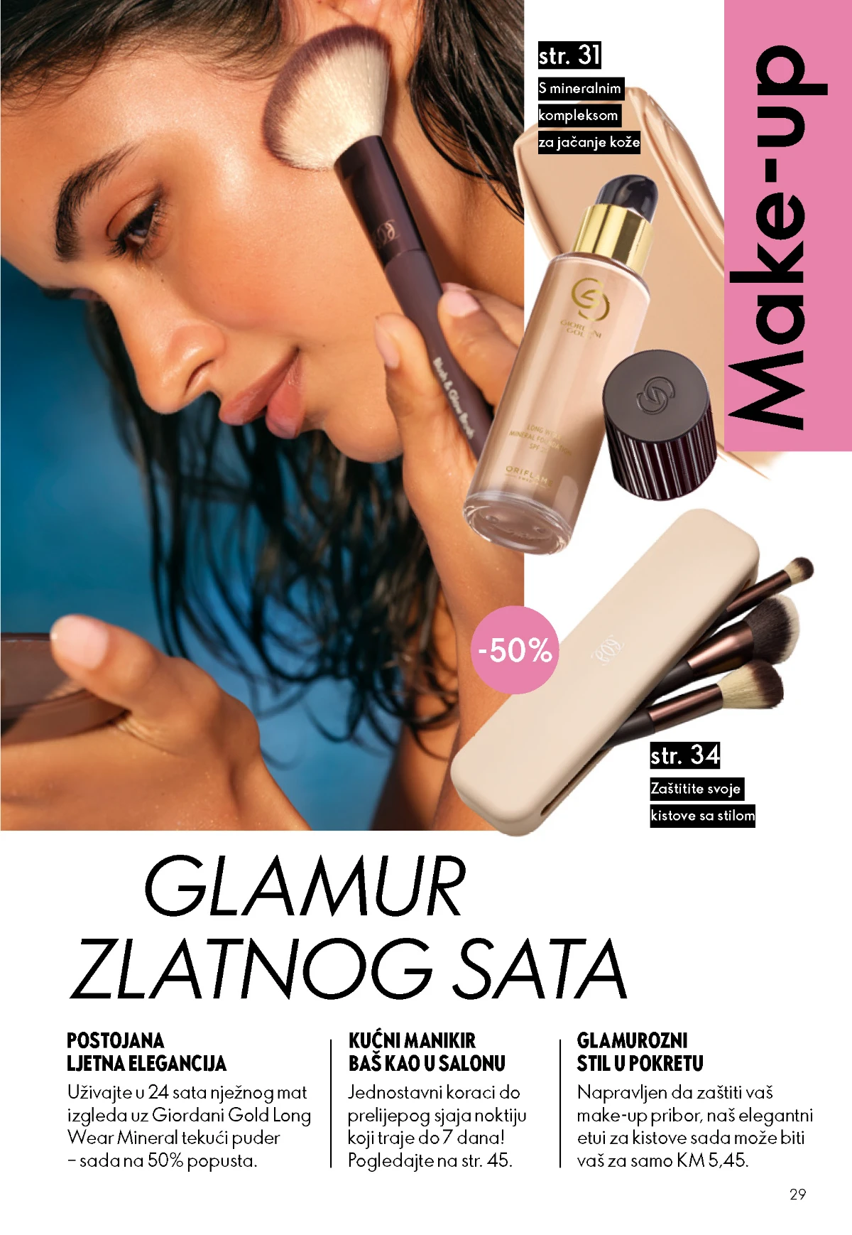 Oriflame kataloška ponuda sniženja