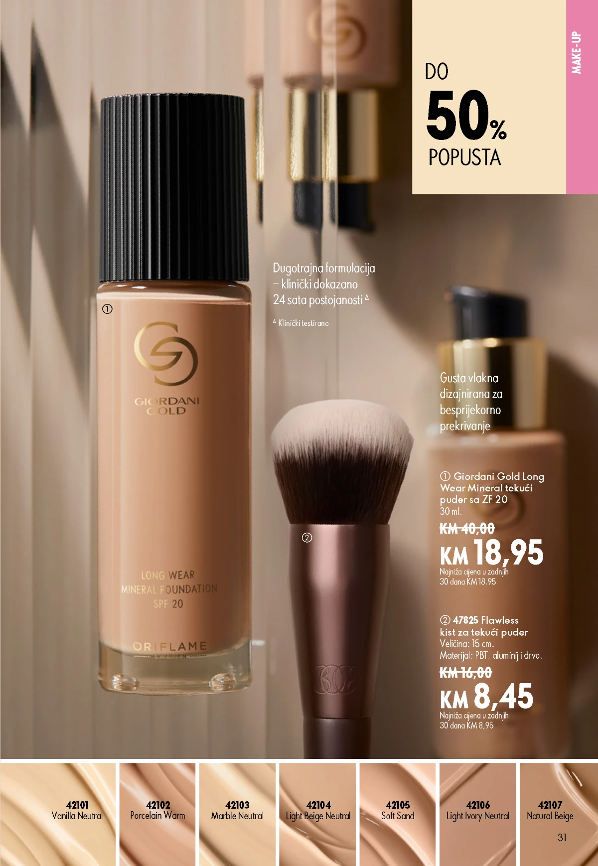 Oriflame kataloška ponuda sniženja