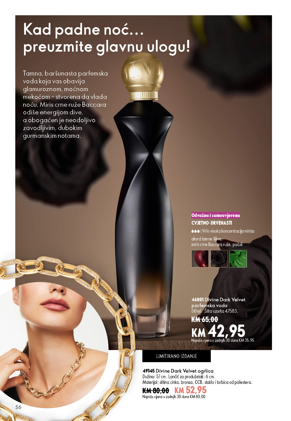 Oriflame kataloška ponuda sniženja