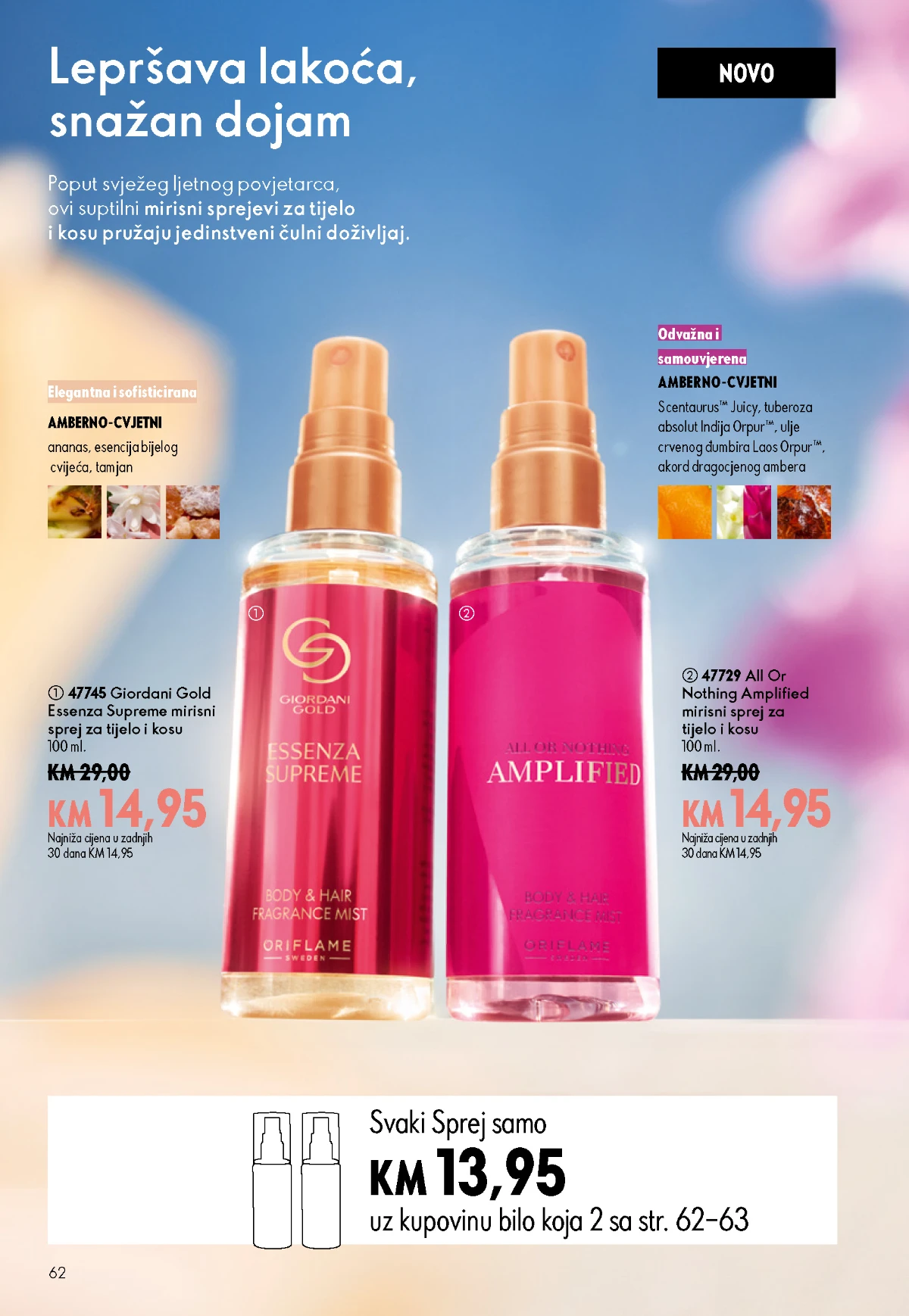 Oriflame kataloška ponuda sniženja