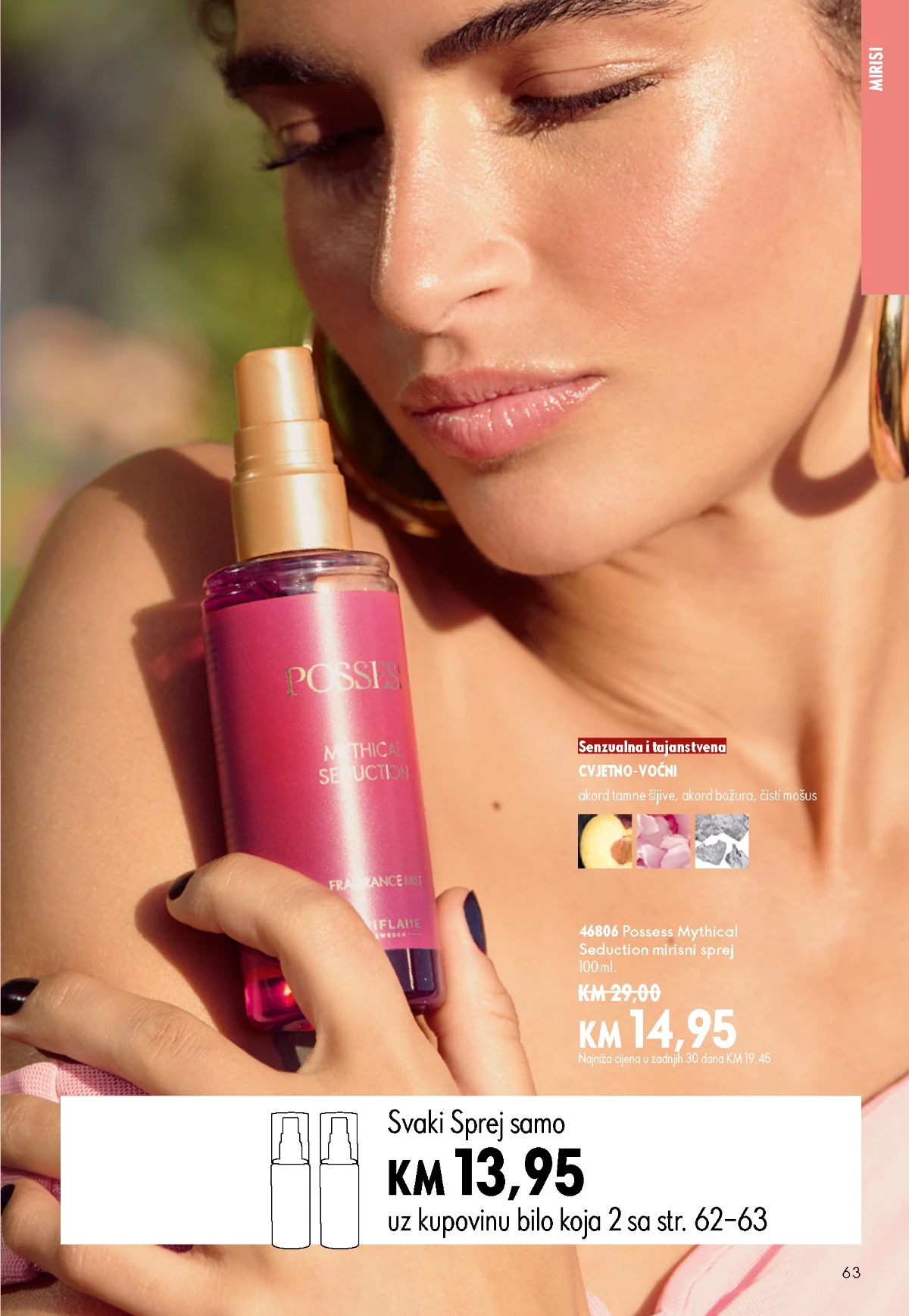 Oriflame kataloška ponuda sniženja