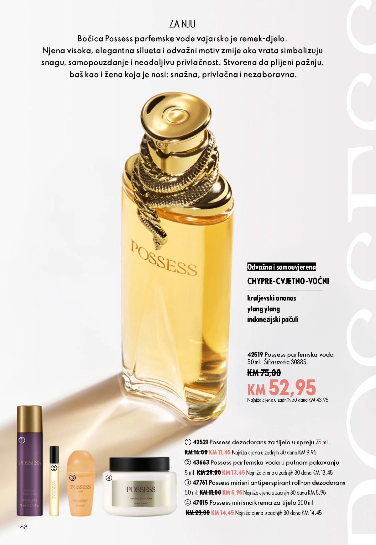 Oriflame kataloška ponuda sniženja