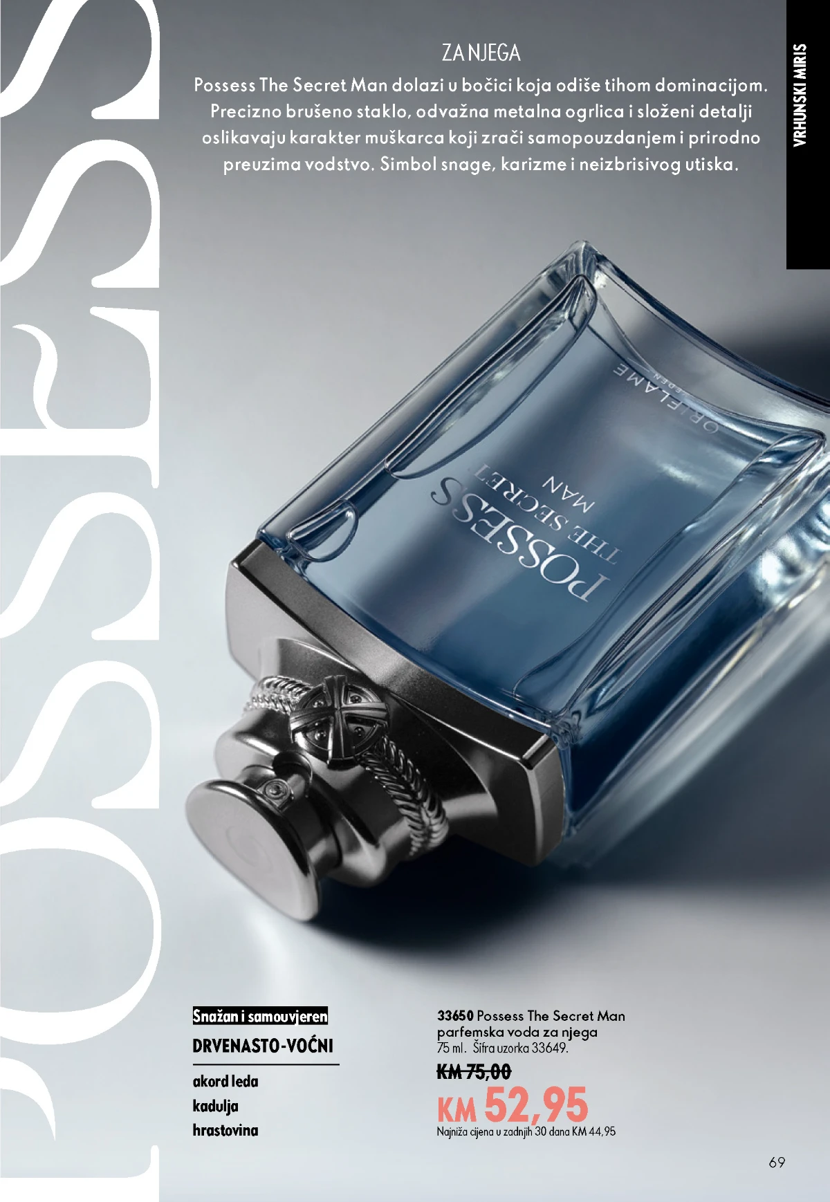 Oriflame kataloška ponuda sniženja