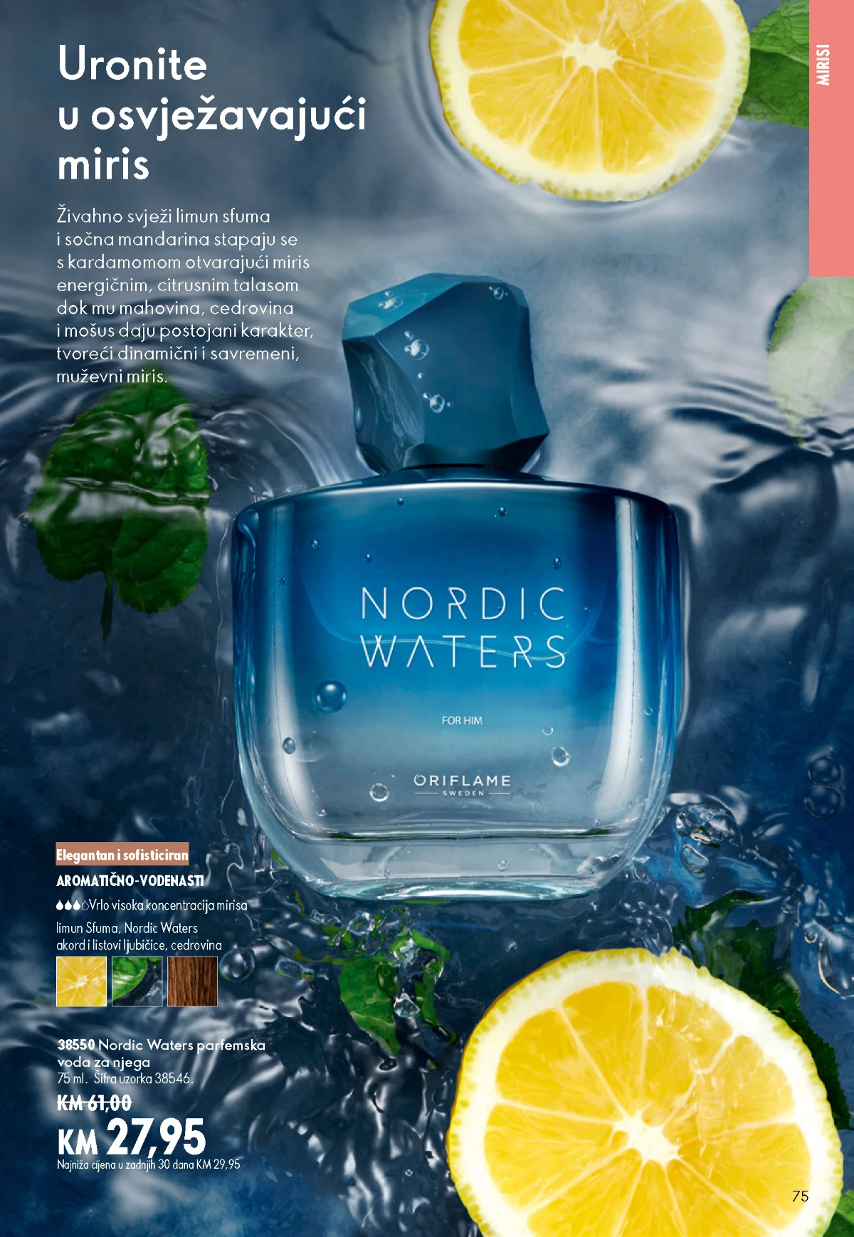 Oriflame kataloška ponuda sniženja