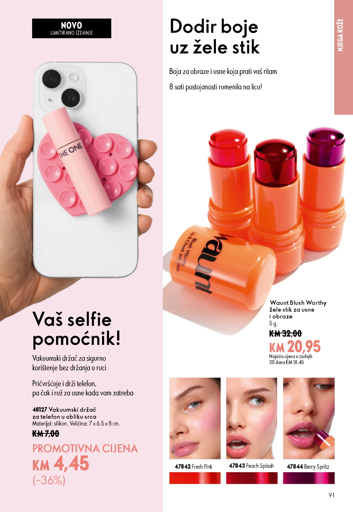 Oriflame kataloška ponuda sniženja