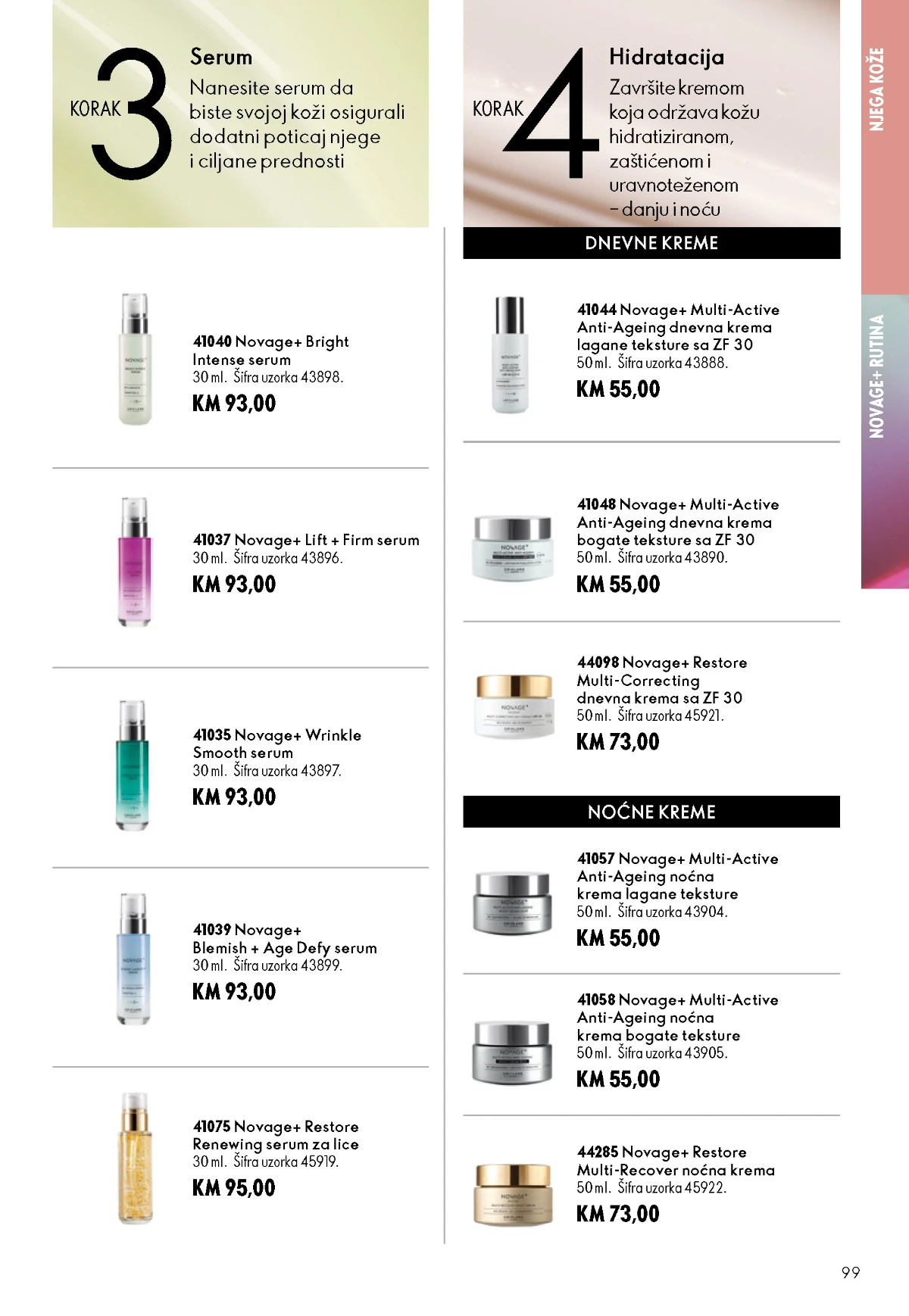 Oriflame kataloška ponuda sniženja