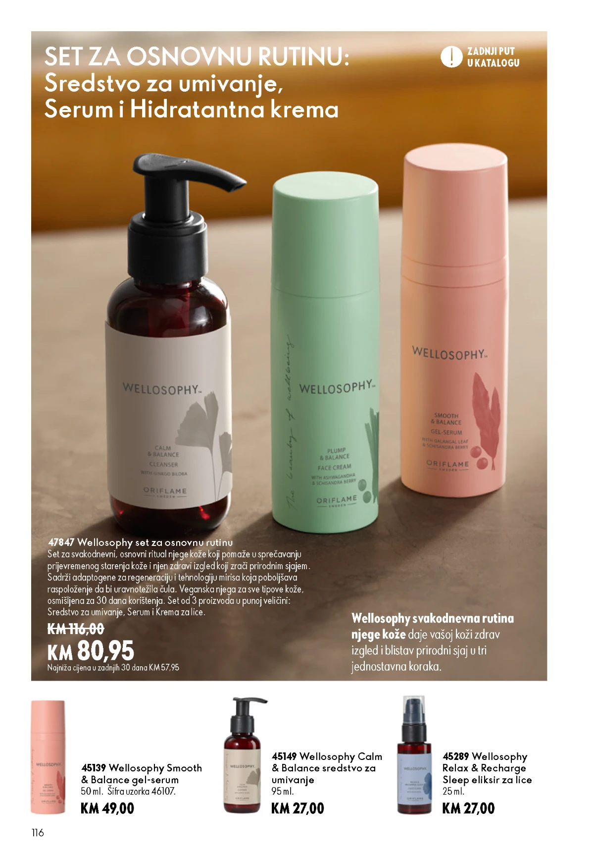 Oriflame kataloška ponuda sniženja