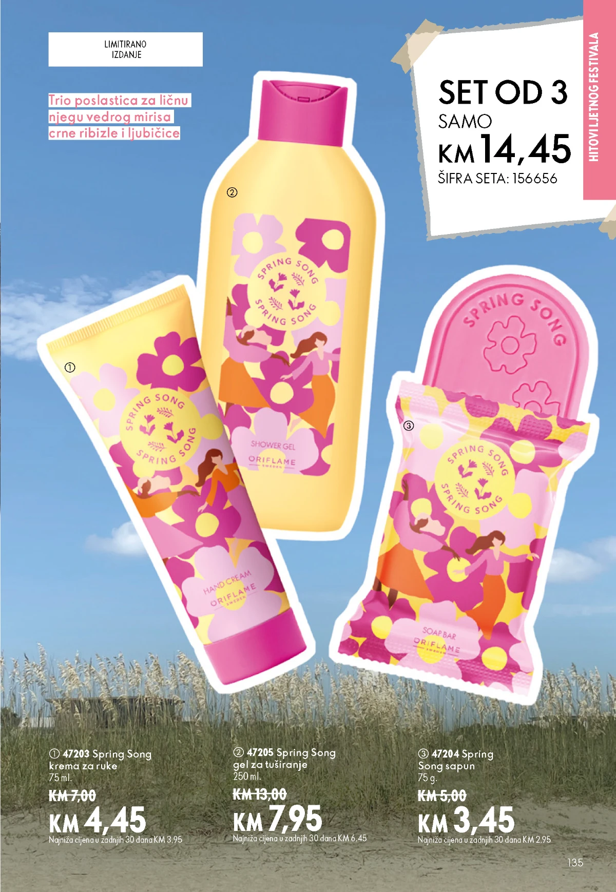 Oriflame kataloška ponuda sniženja