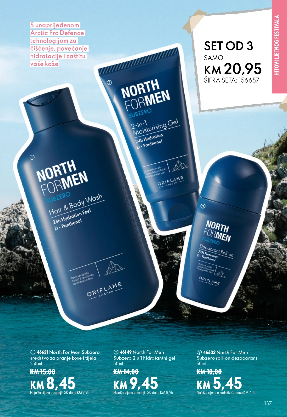 Oriflame kataloška ponuda sniženja