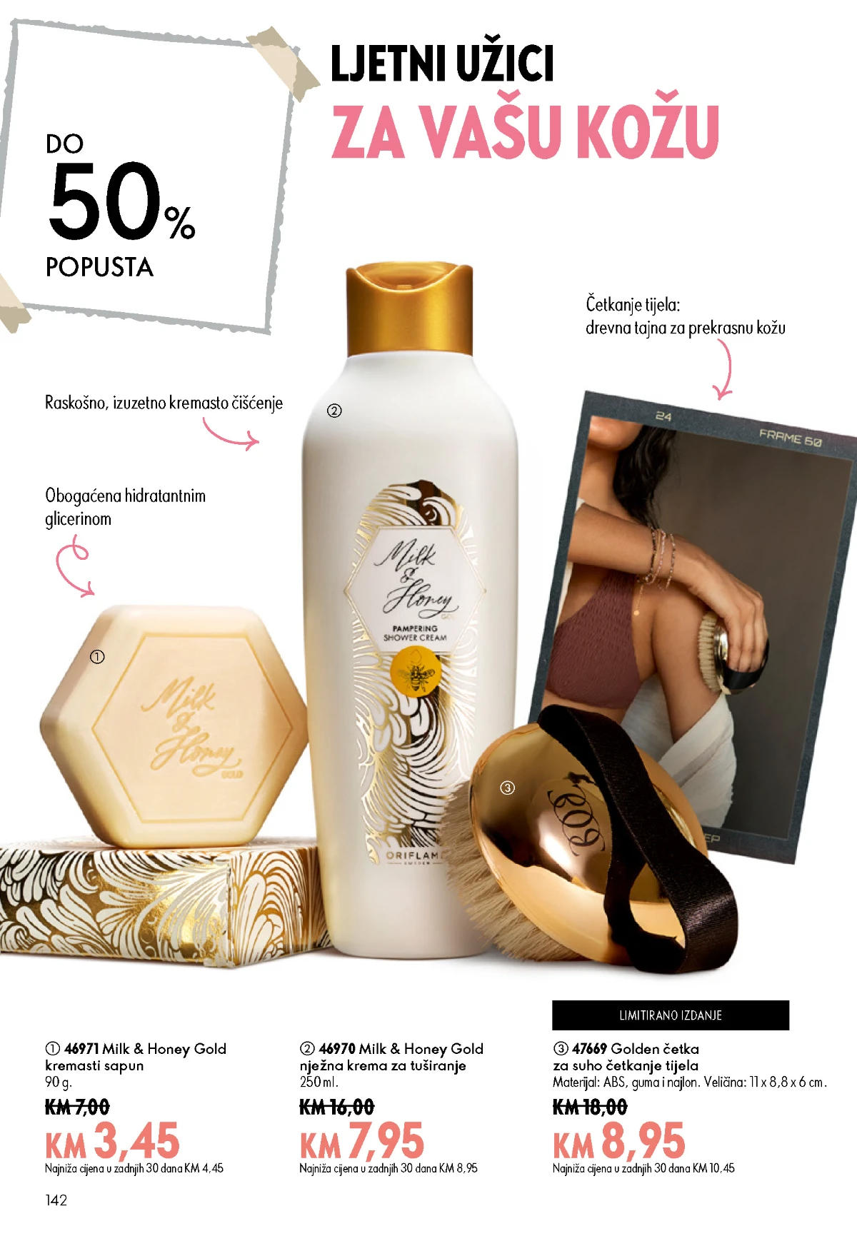 Oriflame kataloška ponuda sniženja