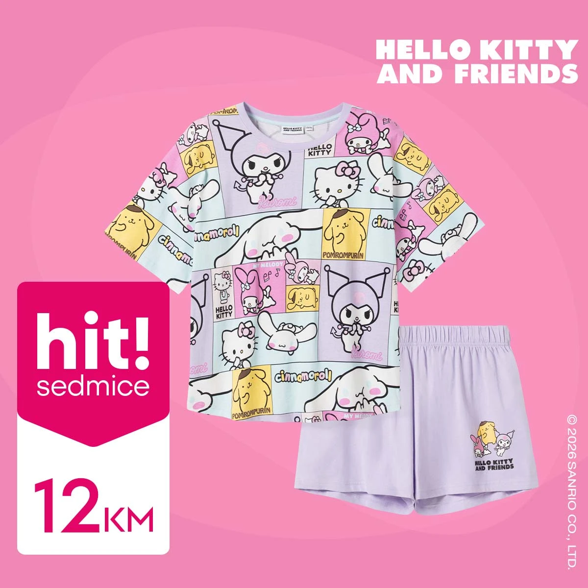 Pepco Hello Kitty kolekcija katalog sniženja strana 9