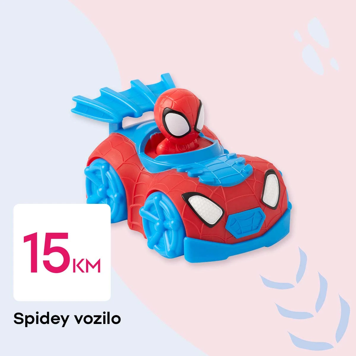 Pepco dječija kolekcija Hello Kitty katalog završne strane strana 12