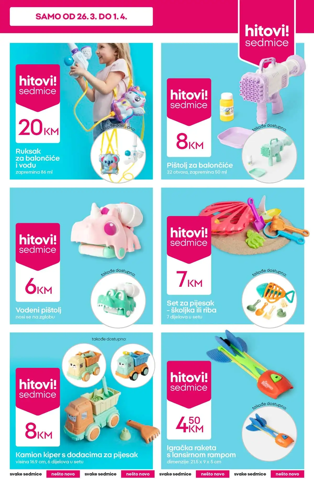 PEPCO katalog hitovi sedmice nova ponuda mart 2026 strana 3