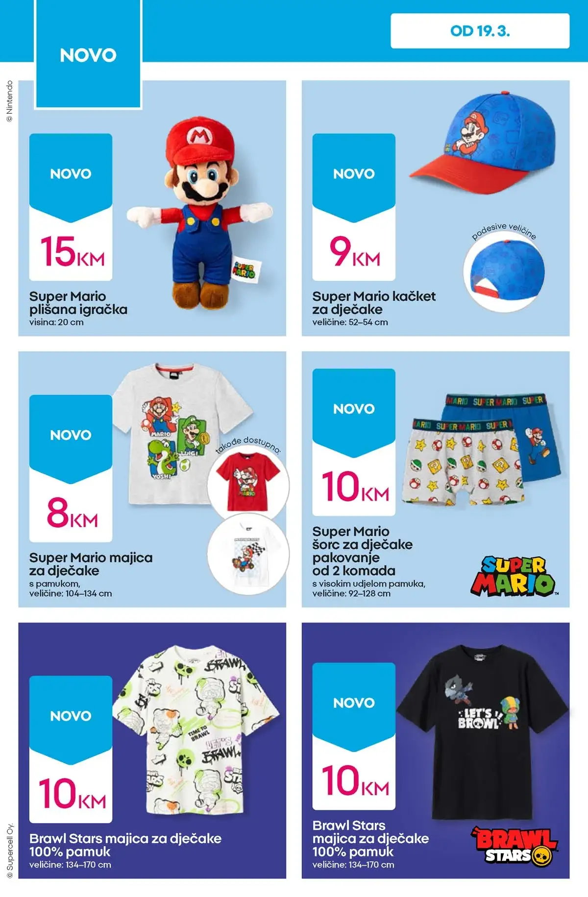 PEPCO sniženja katalog hitovi sedmice mart 2026 strana 4