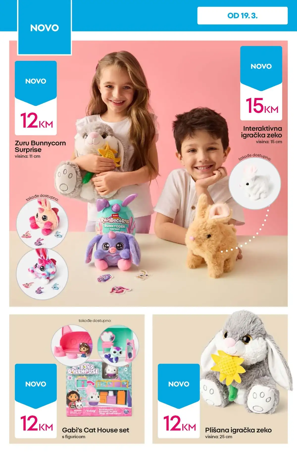 PEPCO katalog mart 2026 hitovi sedmice strana 8