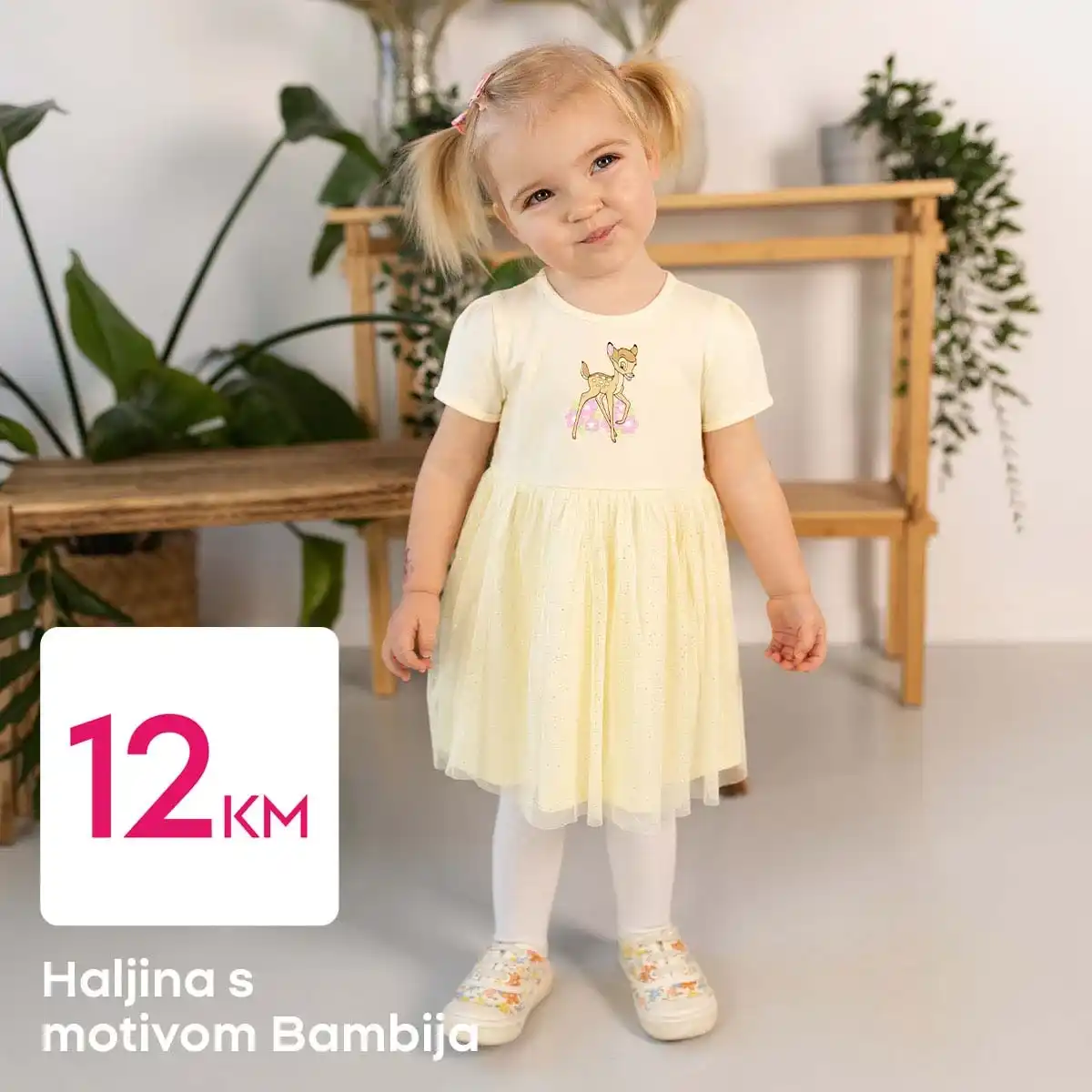 Pepco slatki proizvodi katalog strana 4 akcija i ponuda