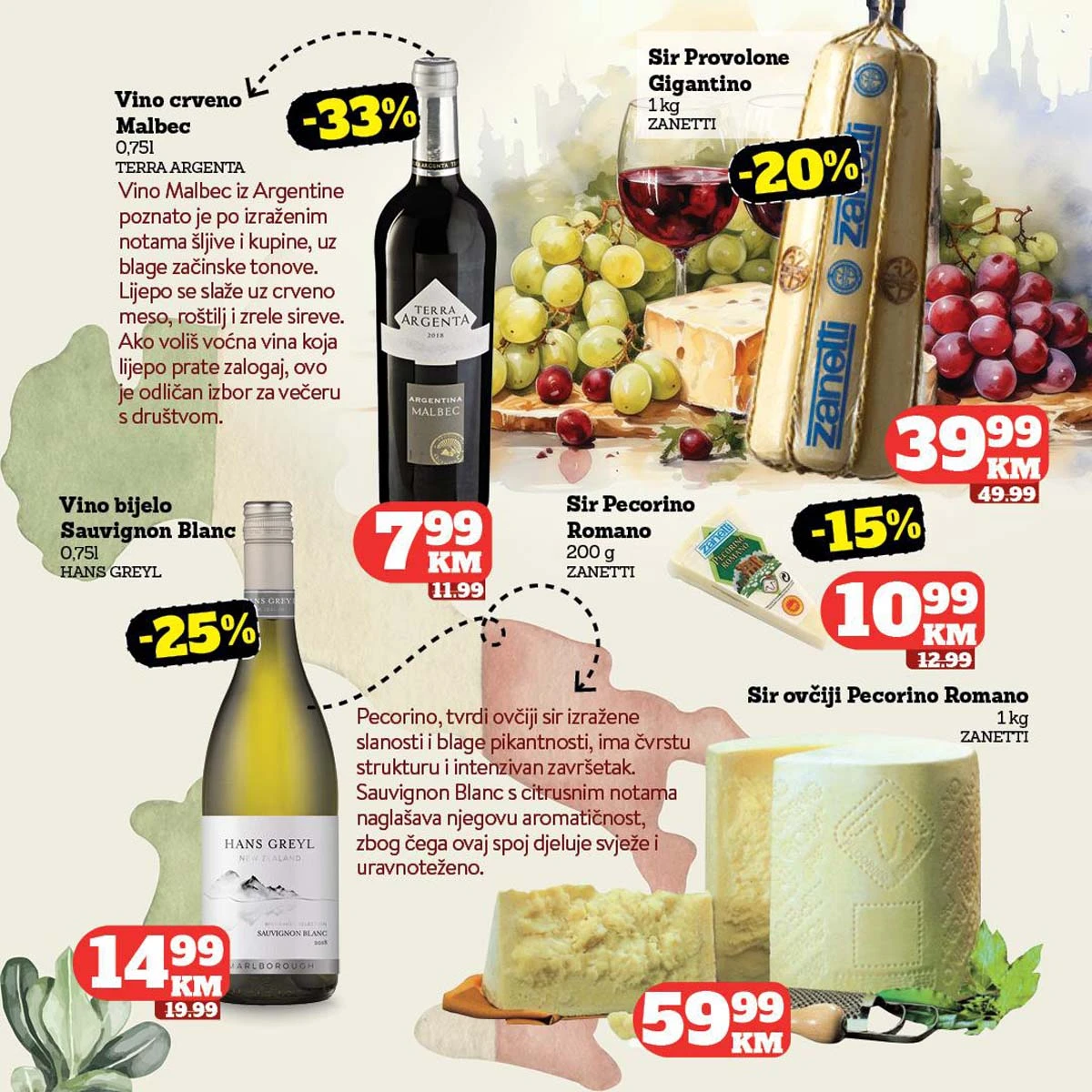 Moj market katalozi snizeno Moj market akcija katalog snizenja