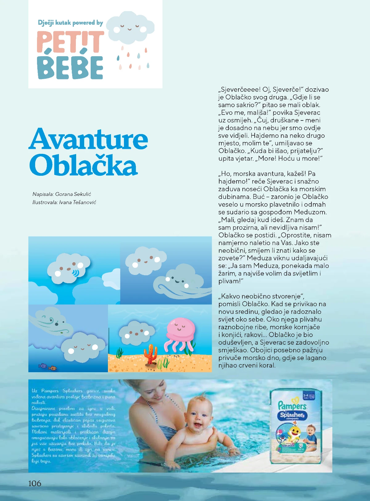 katalog Tropic snizenja