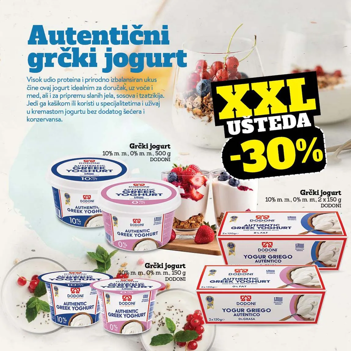 Tropic katalog strana 11 sniženja do 03. marta 2026. BiH