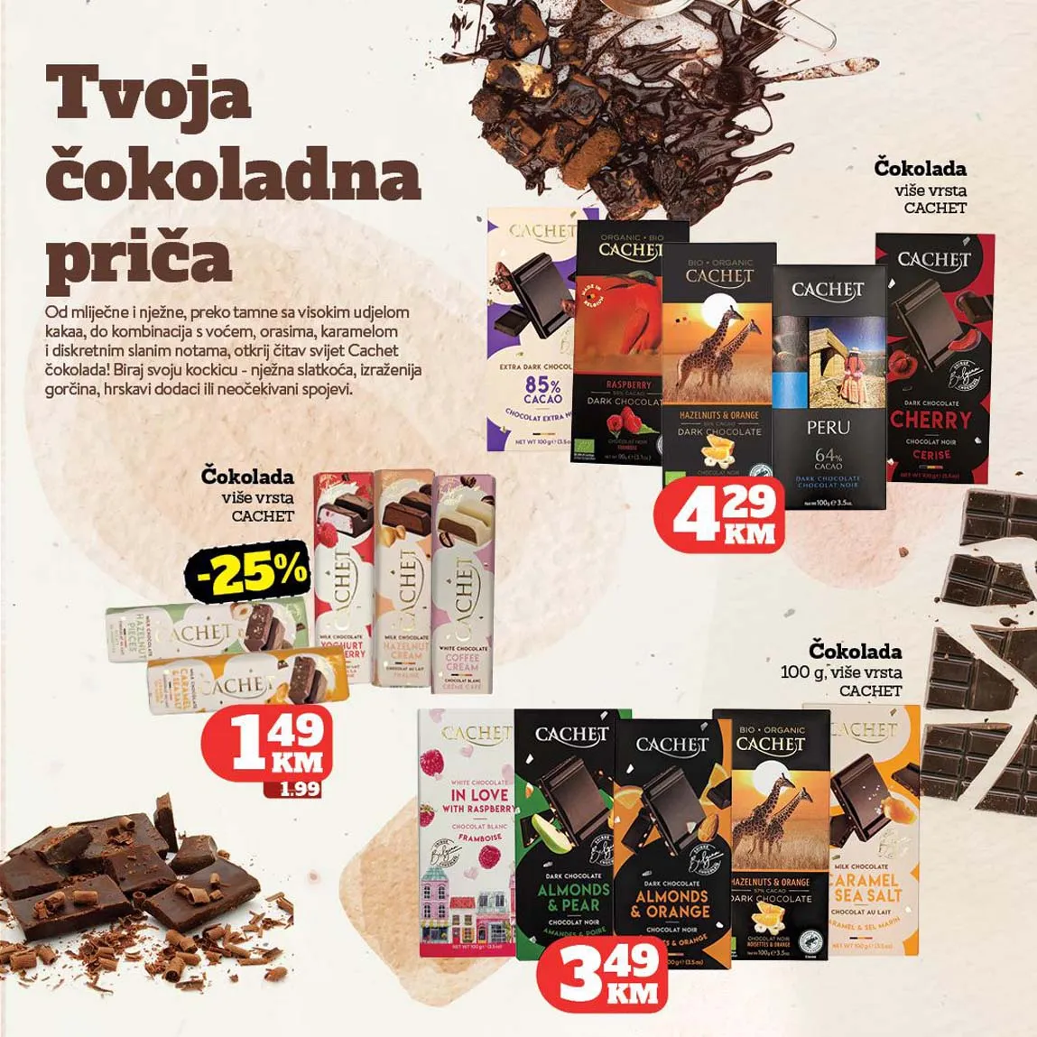 Tropic katalog strana 26 sniženja do 03. marta 2026. BiH