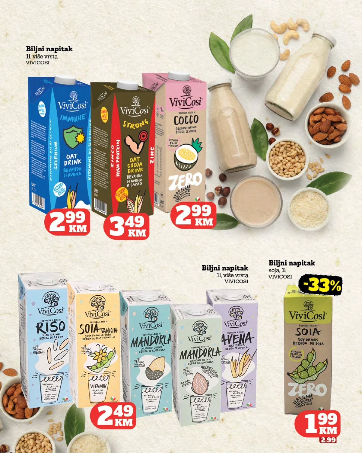 Tropic katalog strana 12 – popusti i uštede do 28.07.2026